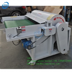 Fabric opening machine