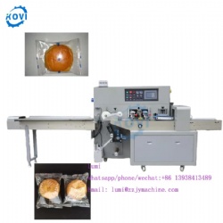 Pillow packaging machine